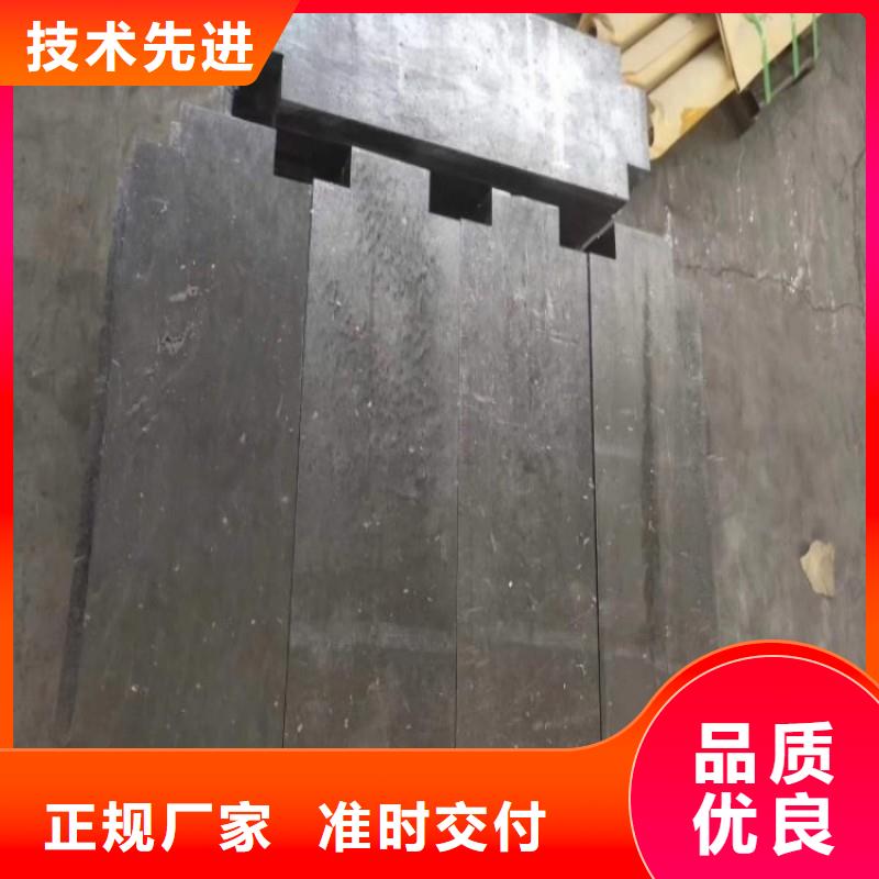 铅板标准工艺