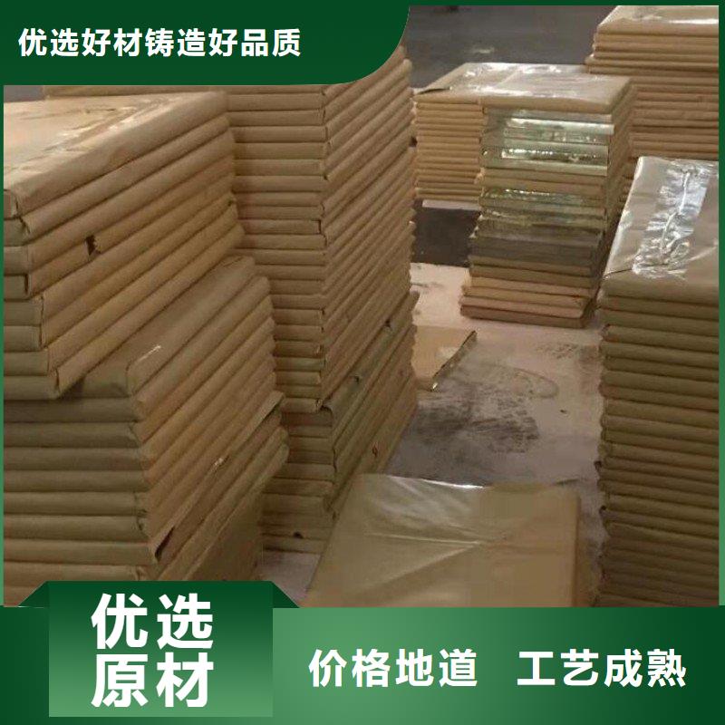 铅板品类齐全