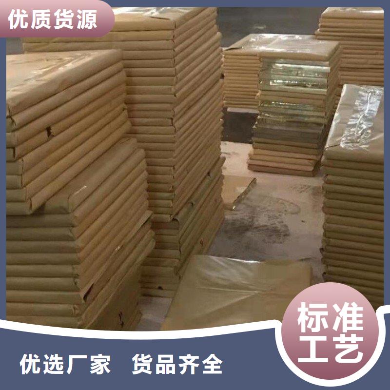 铅板品质有保障