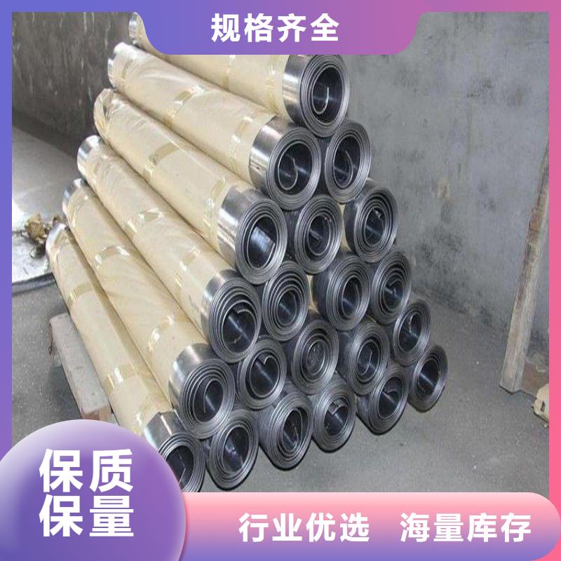 铅板放心选购