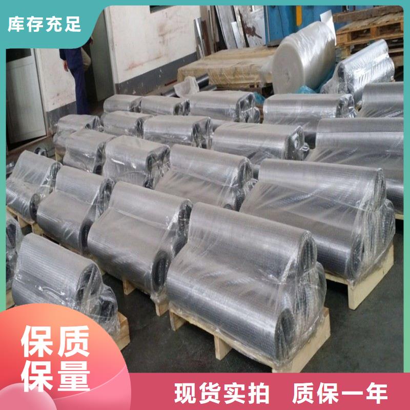 铅板经久耐用