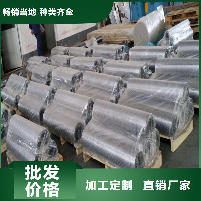 铅板资质认证