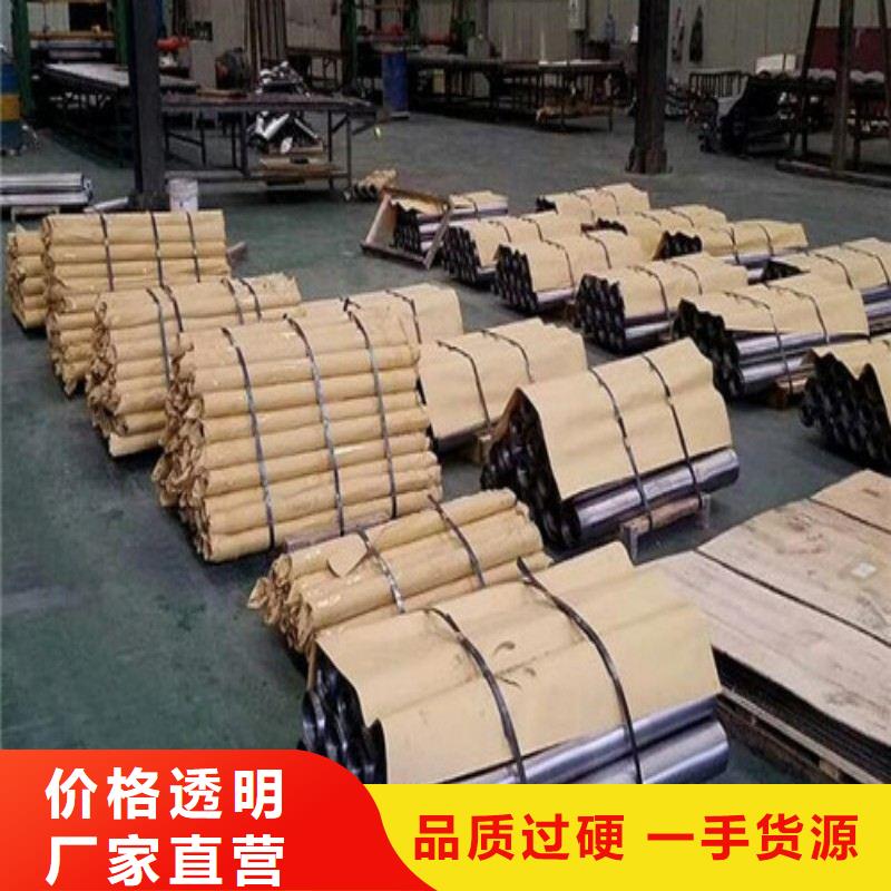 铅板实力优品