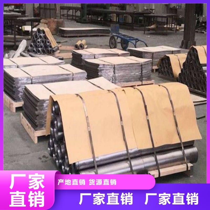 铅板分类和特点