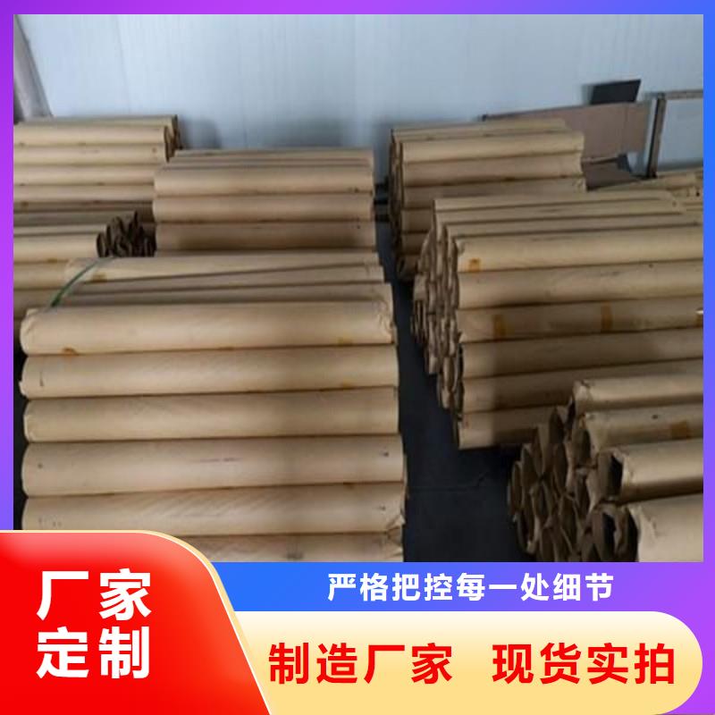 铅板资质认证