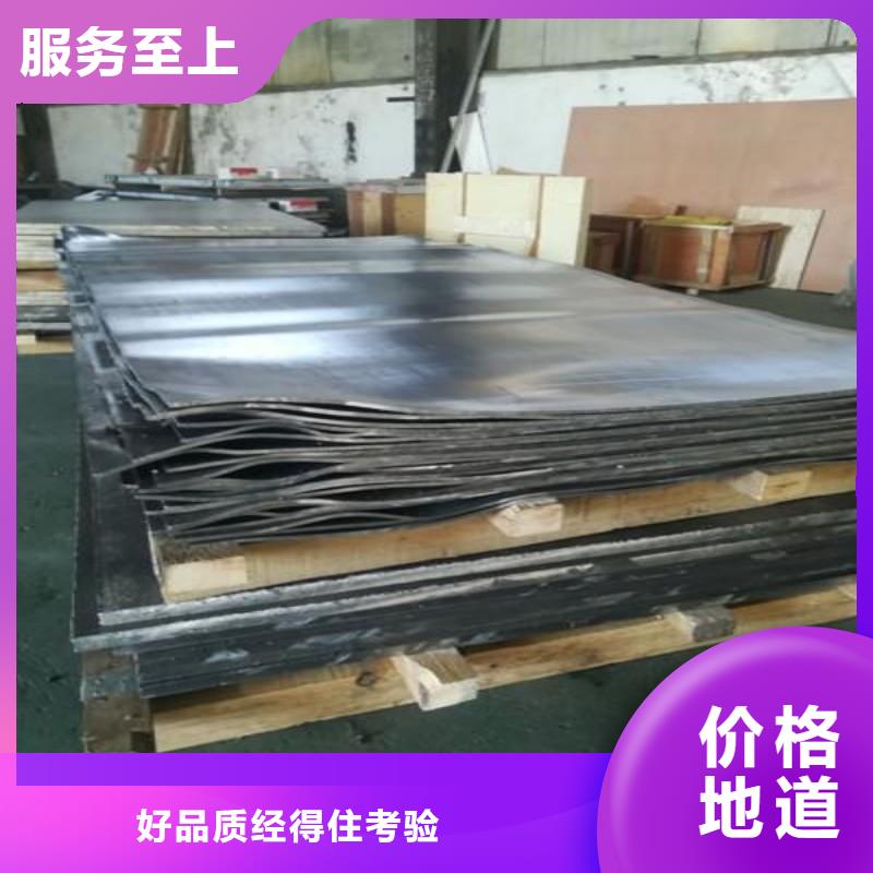 铅板价格合理