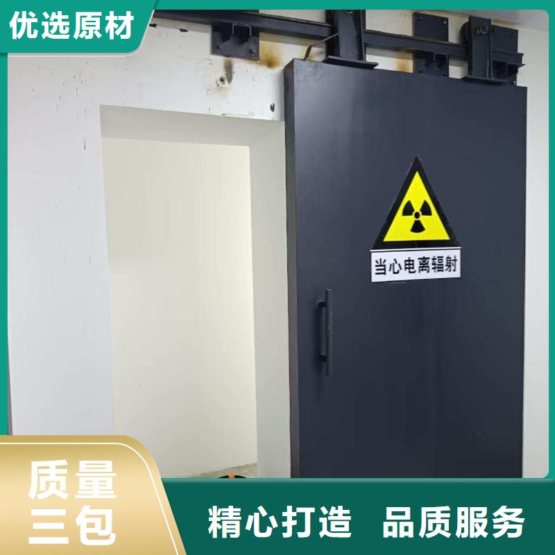 探伤室防护门一站式供应