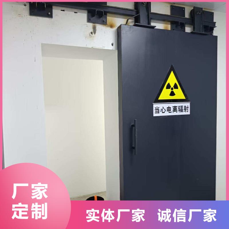 探伤室防护门价格实在