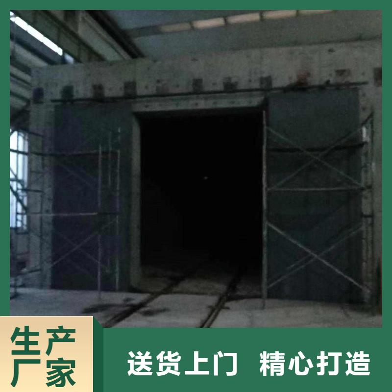 探伤室防护门好货采购