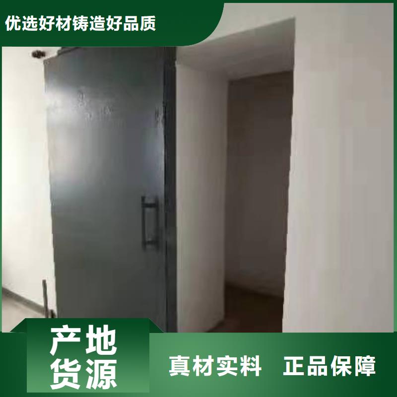 探伤室防护门一站式供应