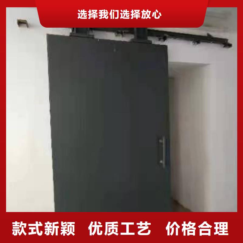 探伤室防护门款式多样