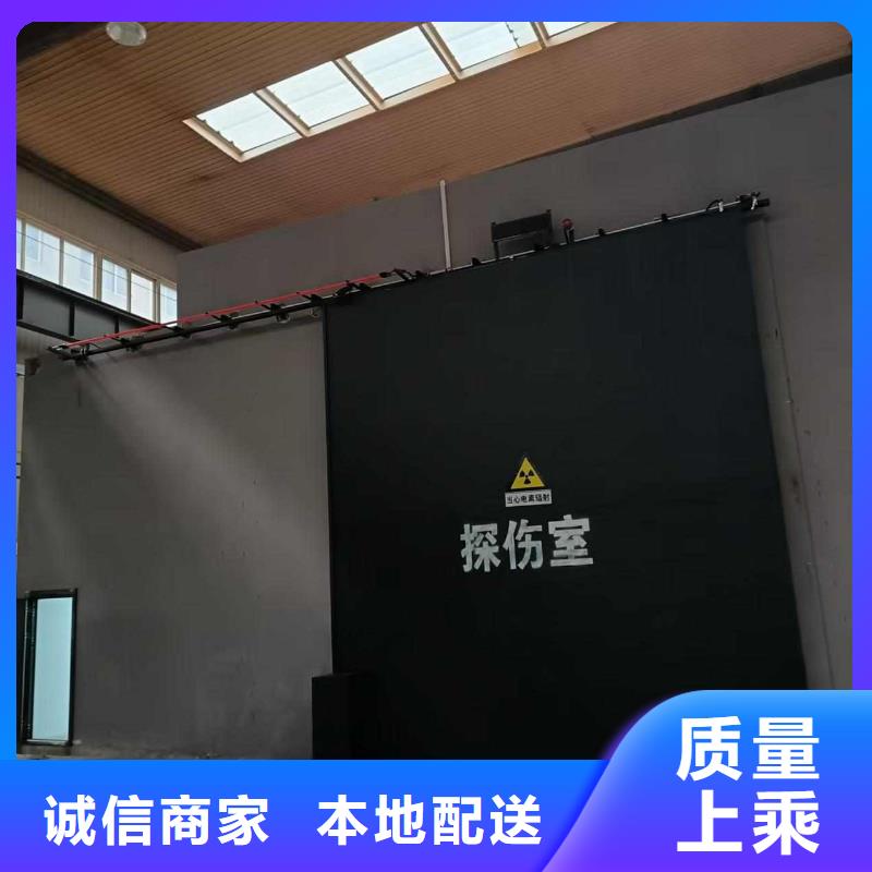 探伤室防护门现货直发