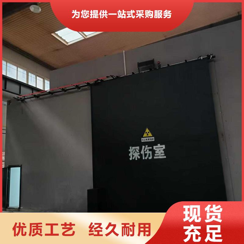探伤室防护门厂家供应