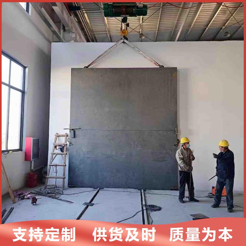 探伤室防护门多年行业积累