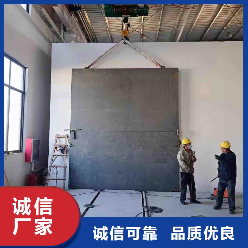 专业销售辐射防护-保量