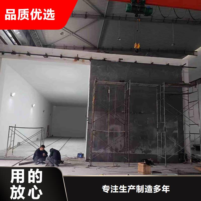 探伤室防护门一站式供应