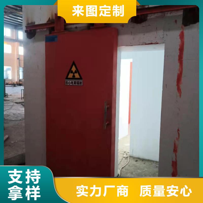 探伤室防护门优质材料厂家直销