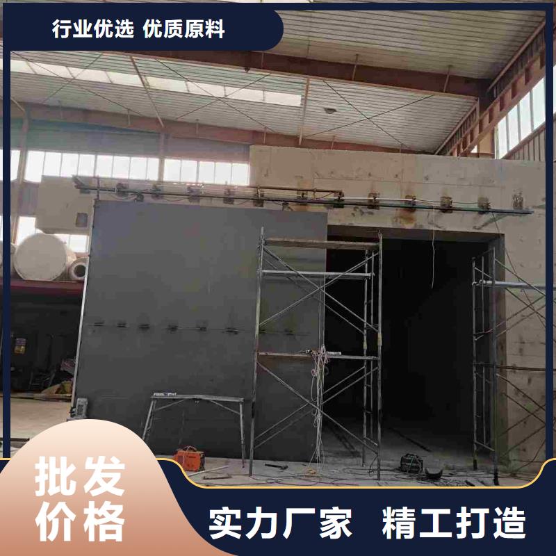 探伤室防护门厂家自营