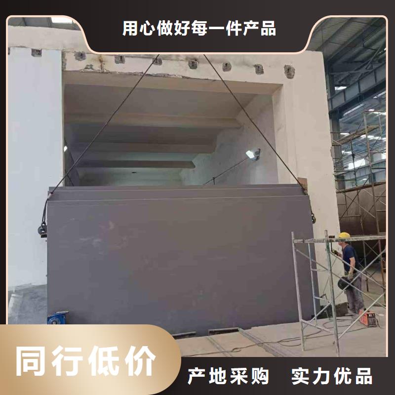 探伤室防护门拒绝伪劣产品