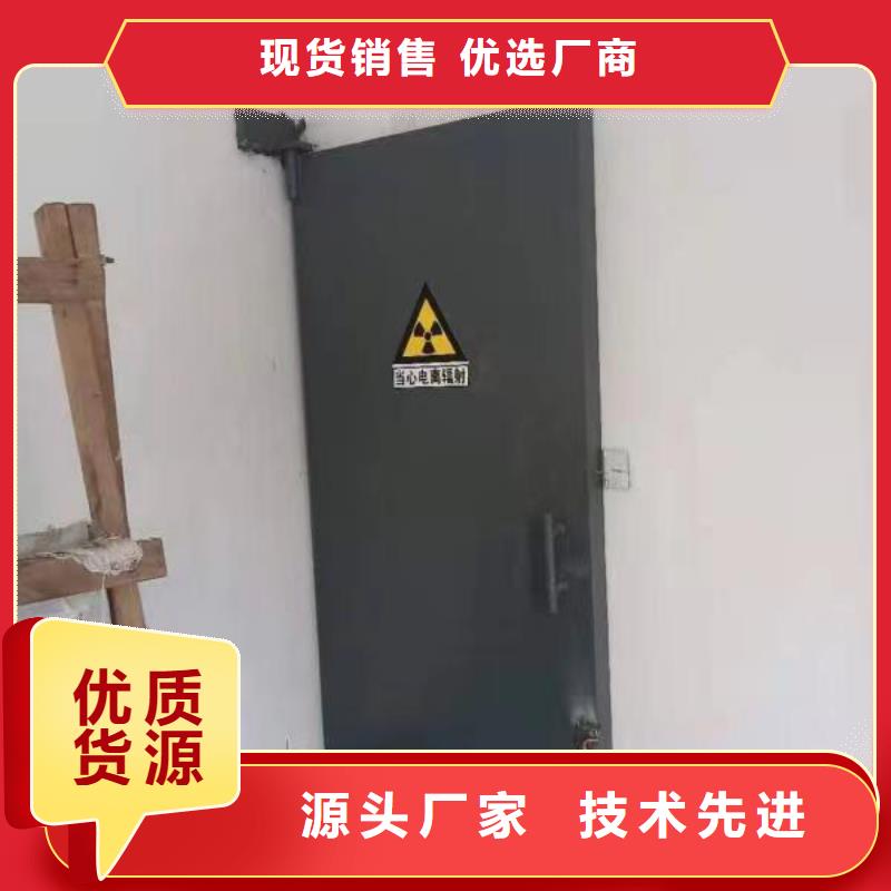 探伤室防护门做工精细