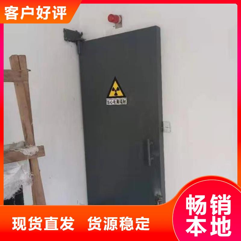 探伤室防护门省心又省钱