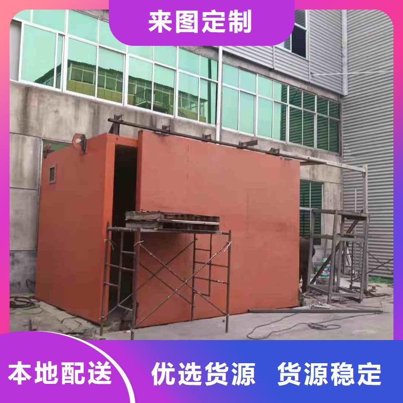 探伤室防护门库存丰富