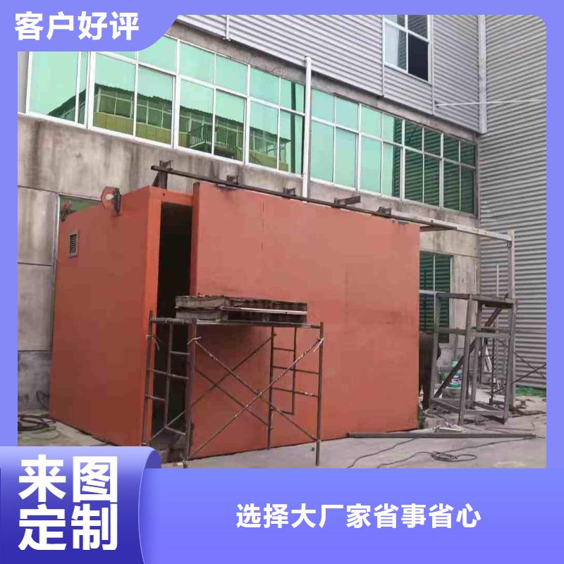 探伤室防护门款式多样