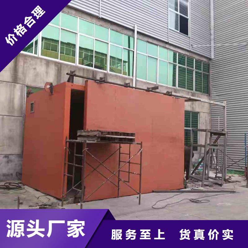 销售探伤室防护门_品牌厂家