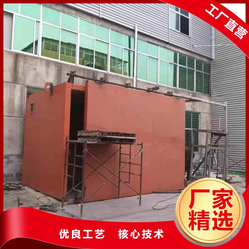 探伤室防护门一站式供应