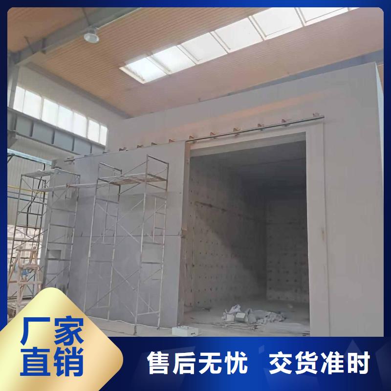 探伤室防护门厂家直销省心省钱