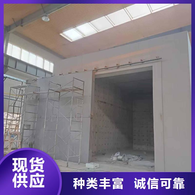 探伤室防护门厂家采购