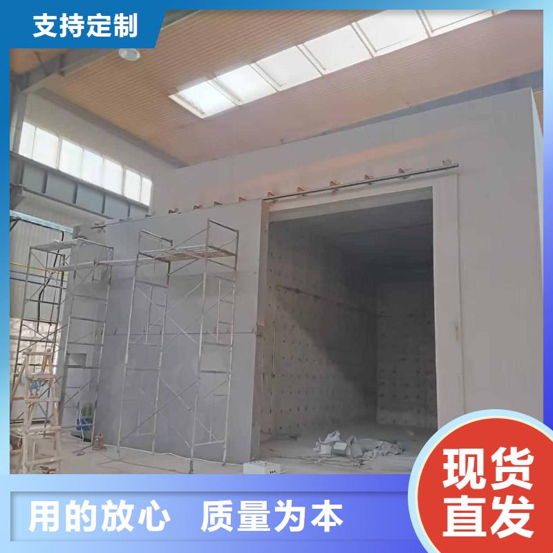 探伤室防护门价格实在