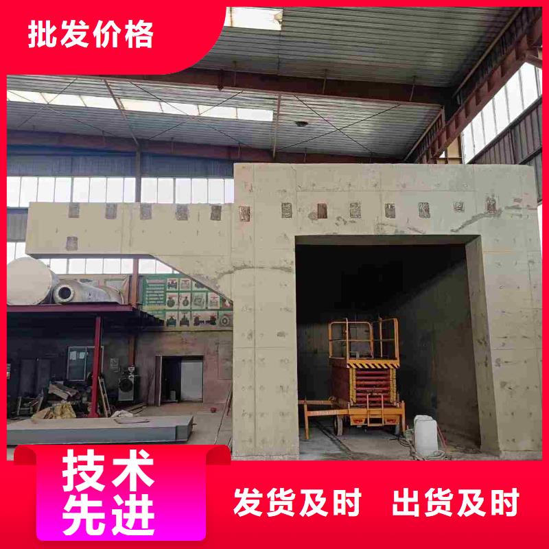探伤室防护门款式多样
