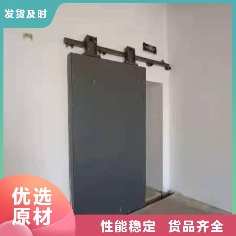 探伤室防护门做工精细