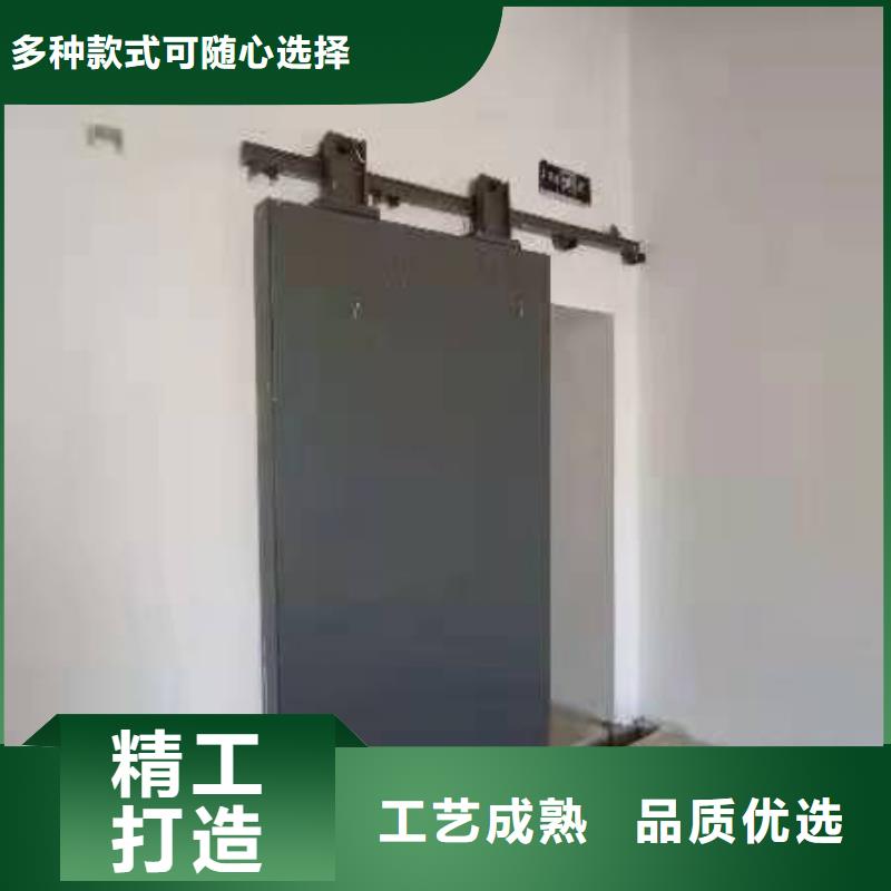 探伤室防护门厂家采购
