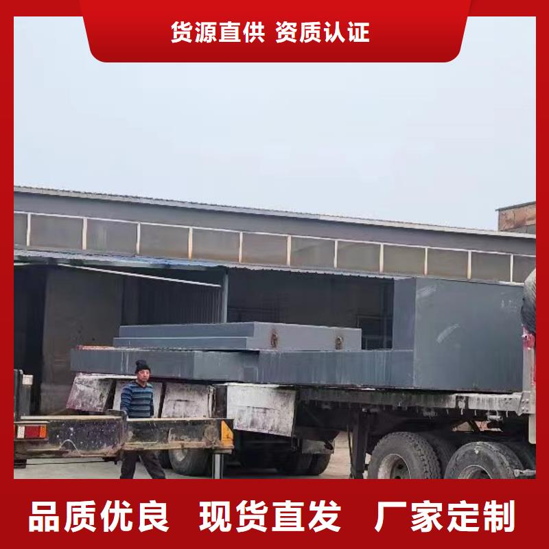 探伤室防护门厂家供应