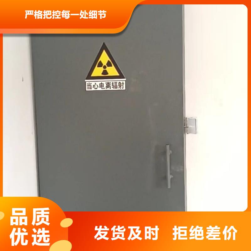 探伤室防护门用心服务