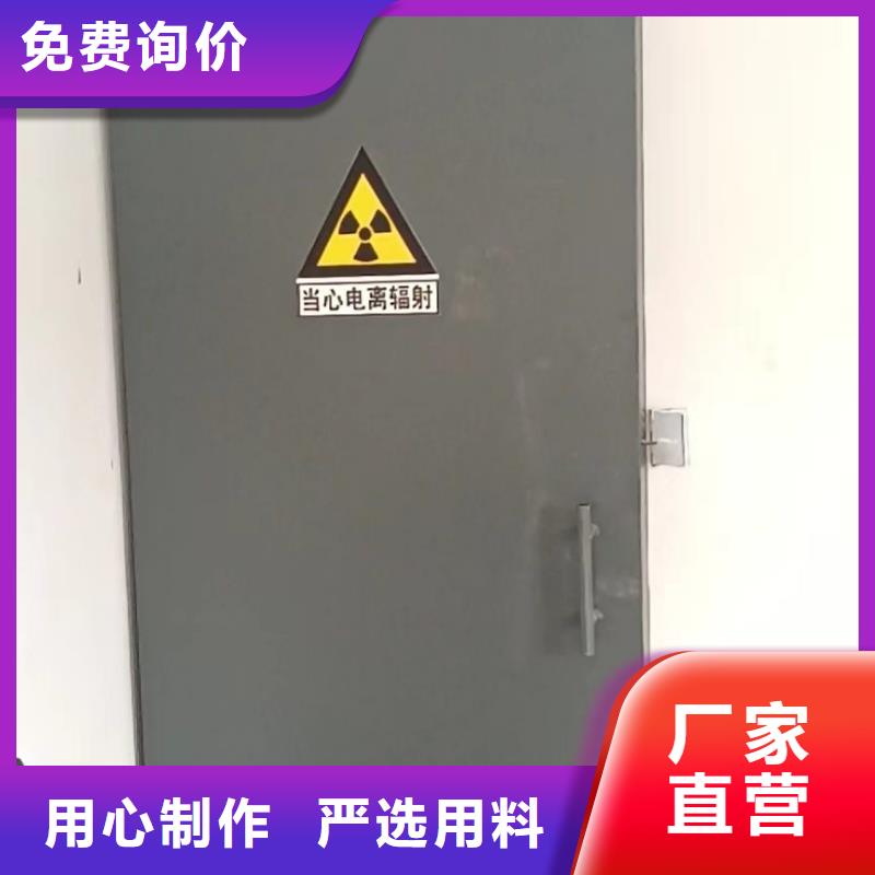 探伤室防护门多年行业积累