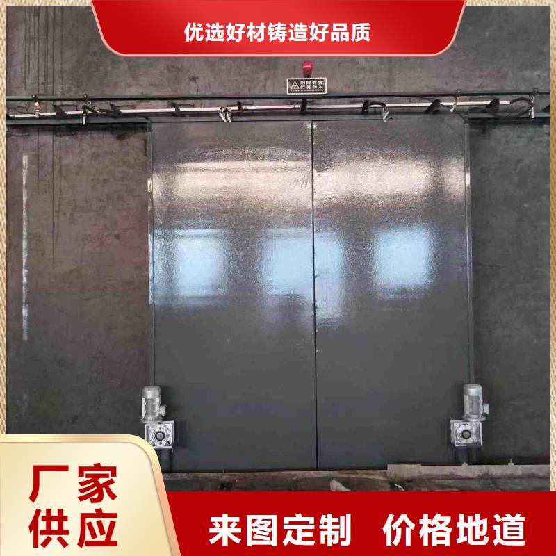 防射线工程优惠力度大