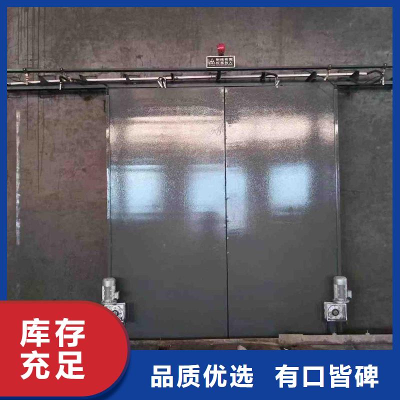 探伤室防护门免费安装