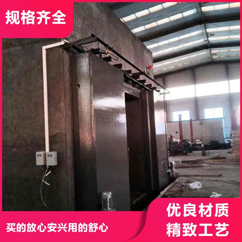 探伤室防护门应用范围广泛