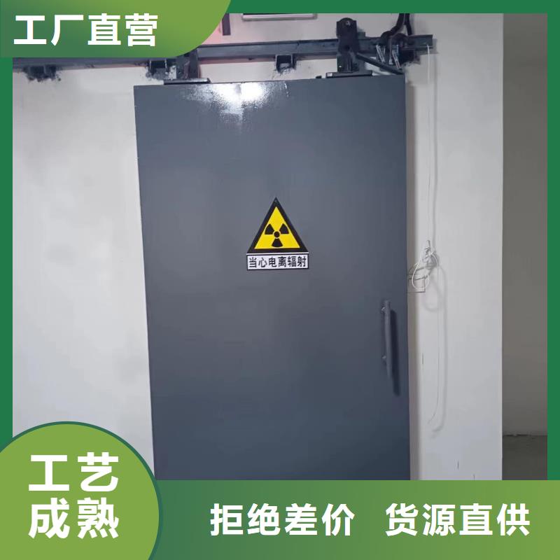 探伤室防护门选择我们选择放心