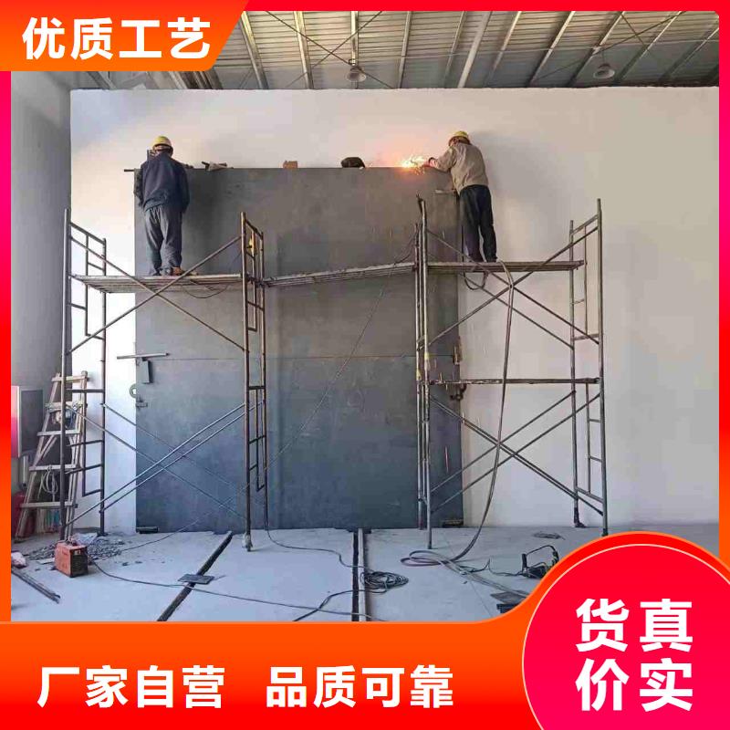探伤室防护门厂家供应