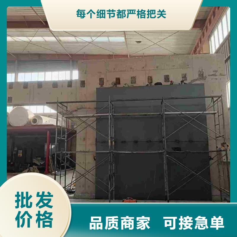 探伤室防护门专业生产团队