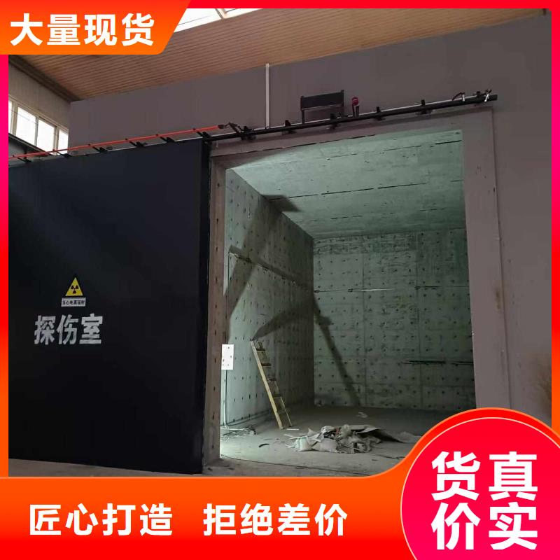 探伤室防护门多年行业积累