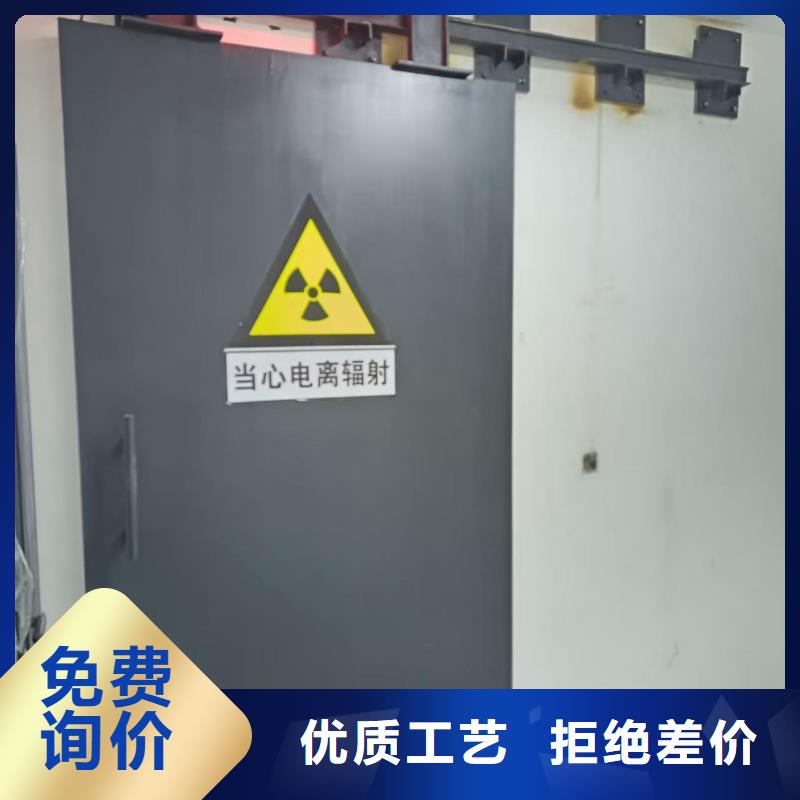 销售探伤室防护门_品牌厂家