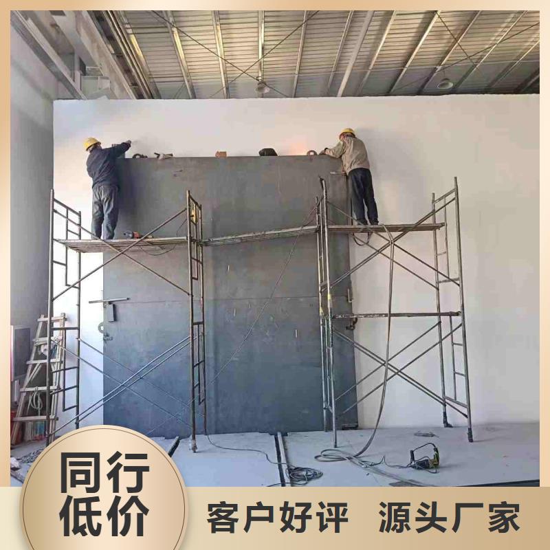 探伤室防护门以质量求生存