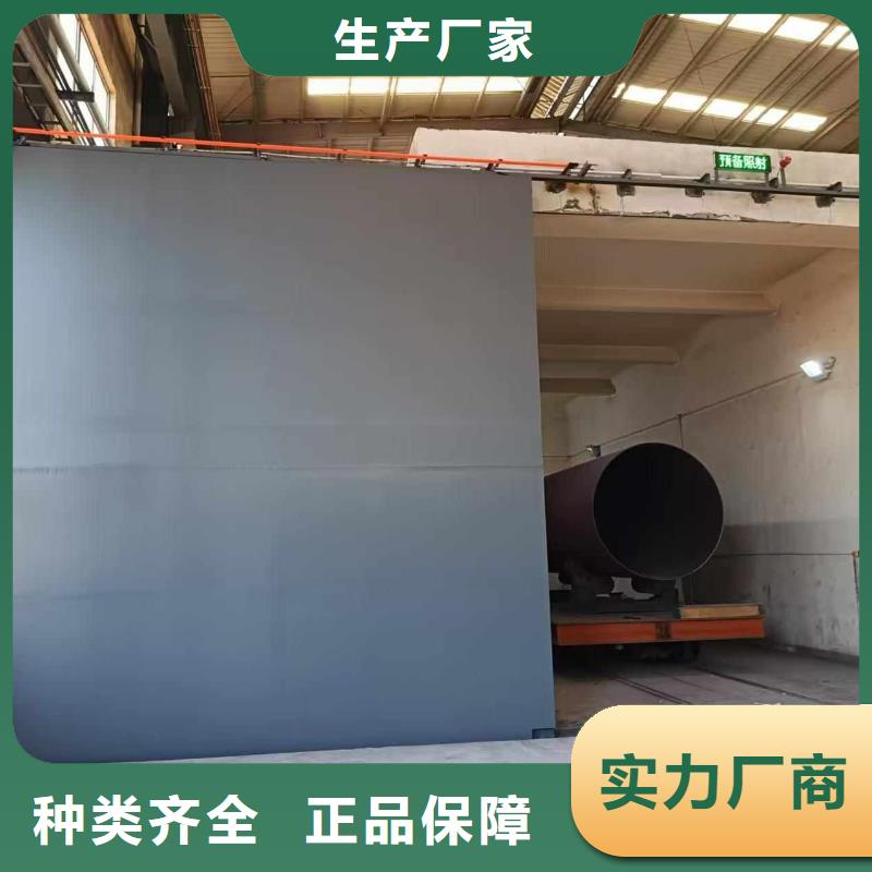 探伤室防护门厂家供应