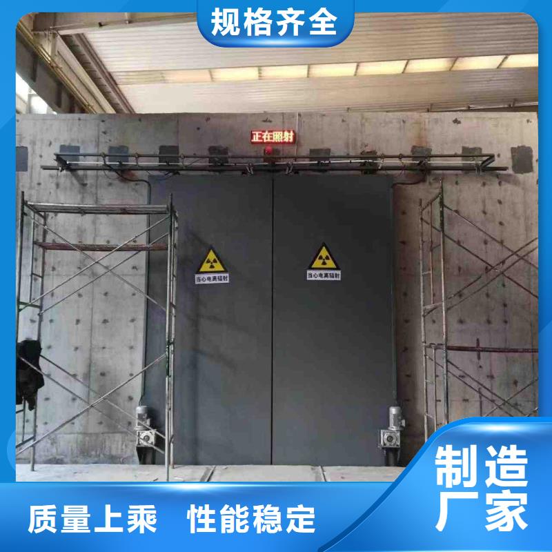 探伤室防护门价格实惠