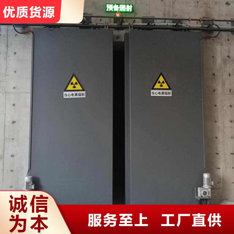 探伤室防护门款式多样
